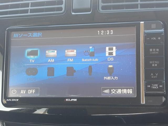 お車に合わせて無料保証以外にも、保証範囲、期間、距離を拡充させた有料保証もご用意しております！中古車の購入が初めてで不安・・・というお客様もご安心ください！