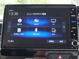 純正ナビ　VXU-207NBi　2022年　フルセグ　Bluetooth　USB　WFM　サウンドコンテナ　CD　DVD