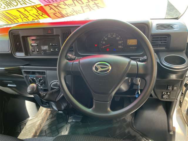 お問合せの際はカーセンサーを見たとお伝え下さい♪