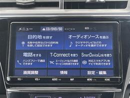 【カーナビ】ナビ利用時のマップ表示は見やすく、いつものドライブがグッと楽しくなります！