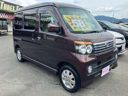 ★遠くの方でも安心♪全国へ納車いたします★全国へ多数の納車実績がございます！ 遠方の方も、まずはお気軽にお見積りください！
