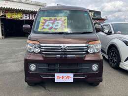 納車時のカスタムやチューニングもお気軽にお問い合わせ下さい。またオーディオやエアロ、車検、整備も常時受け付けております。