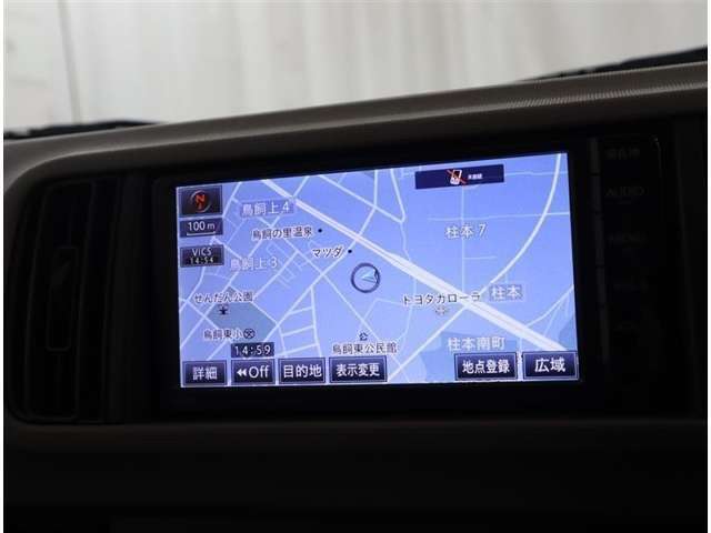 トヨタ純正ナビゲーション　道案内はお任せください。