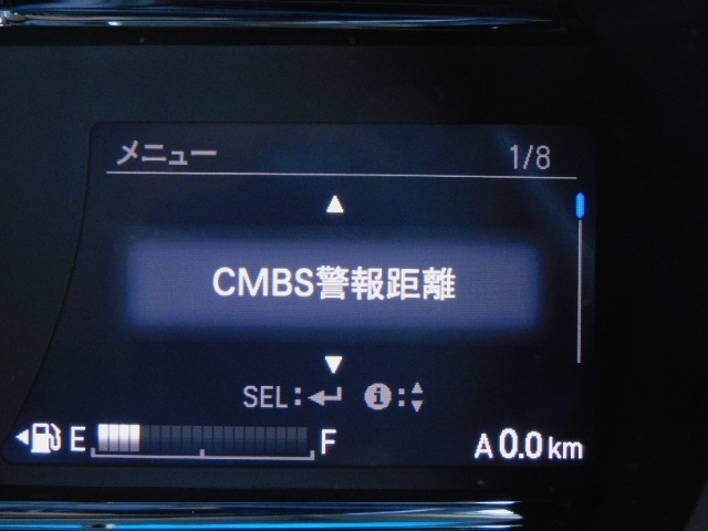 CMBS（追突軽減ブレーキ）・ミリ波レーダーと単眼カメラで前走車や歩行者」を検知。衝突する恐れがある場合音とディスプレーで警告をしさらに接近すると軽いブレーキ、強いブレーキと段階的に衝突回避を支援