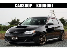 車高調でローダウン、ホイールはAVS　モデル5です。派手すぎない仕様です。