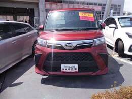 盛岡西マイカーセンターTEL019-631-2622