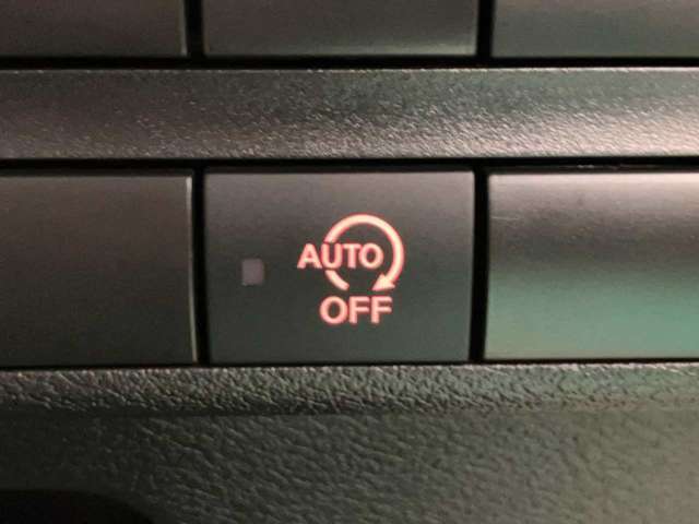 ★アイドリングストップ★信号待ちなどで停車したら、エンジンを自動停止！ガソリンを節約して、とびきりエコな走りを楽しめます！特別な操作は不要です！