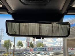 【デジタルインナーミラー】を搭載しております。ミラーにより後方確認ができますので、駐車の際などに役立ちます。
