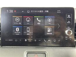 【ディスプレイオーディオ】スマホに接続すれば「Apple CarPlay」または「Android Auto」から、アプリのナビや電話・メッセージ・音楽などが利用できます！