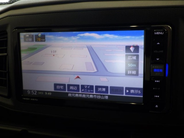 トヨタ認定中古車保証付！（1年間、距離無制限　HV車はHV保証付）　別途延長保証もご用意しております♪　ぜひ現車を確認にご来店ください