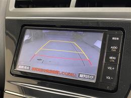 【カーナビ】『カーナビ』の画像になります。ナビ利用時のマップ表示は見やすく、いつものドライブがグッと楽しくなります！