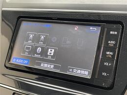 【カーナビ】『カーナビ』の画像になります。ナビ利用時のマップ表示は見やすく、いつものドライブがグッと楽しくなります！