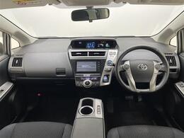 【インパネ全体】『インパネ全体』の画像になります。写真の内容に関してご不明点、ご質問等がございましたらお気軽にガリバー店舗までお問い合わせください。