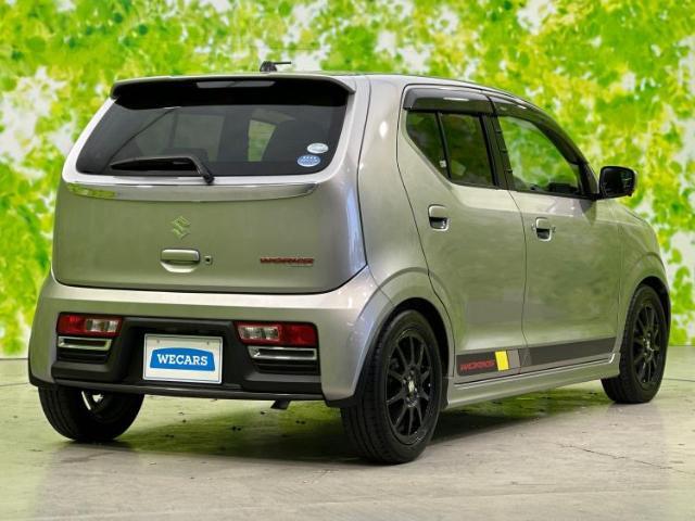 全国に店舗を展開しているのでどこでもお取り寄せが可能です！この車が気になるけど遠方だから・・・と諦める必要はありません！※別途陸送費が必要です。