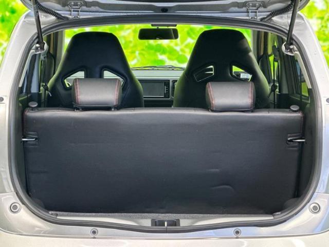 WECARS（ウィーカーズ）は全国250店舗展開！作業の都合上、車両をご覧頂けない場合がございます。来店前にお問合せ下さい