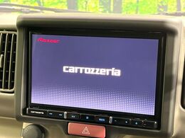 【8型ナビゲーション】目的地までしっかり案内してくれる使いやすいナビ。Bluetooth接続すればお持ちのスマホやMP3プレイヤーの音楽を再生可能！毎日の運転がさらに楽しくなります！！