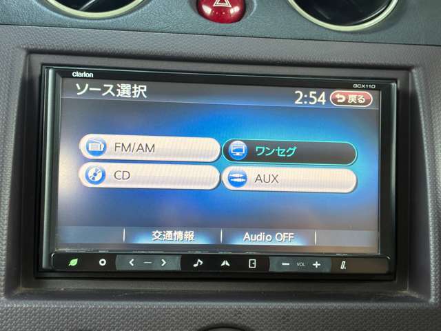 こちらのお車に関するお問い合わせはメールまたは無料電話【0078-6002-111334】よりお気軽に御連絡ください。