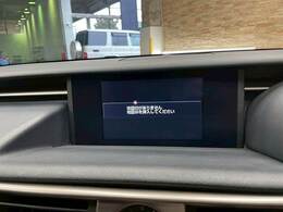 【純正メーカーナビ】装備でフルセグTV視聴やBluetooth等充実装備。