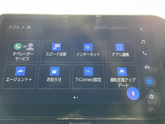 気になる車はまずはお気に入り登録をお願いいたします！