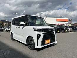 販売エリアは長野県エリアに限らせて頂きます！