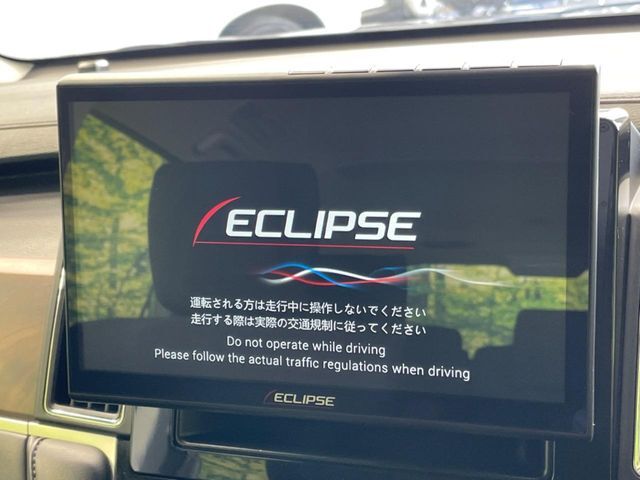 【ナビゲーション】目的地までしっかり案内してくれる使いやすいナビ。Bluetooth接続すればお持ちのスマホやMP3プレイヤーの音楽を再生可能！毎日の運転がさらに楽しくなります！！