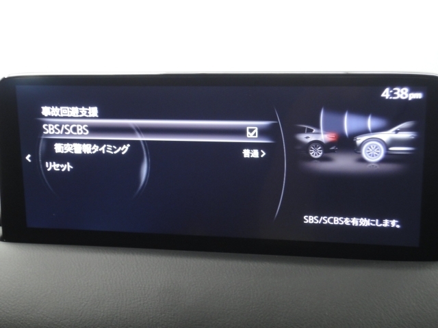 車や障害物だけでなく人も検知し、ブレーキを自動制御して衝突回避をサポートしてくれるアドバンスト・スマート・シティ・ブレーキ・サポートを装備！