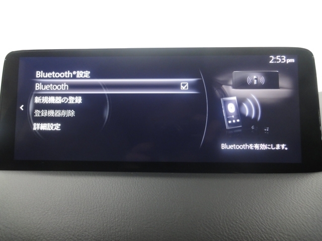 Bluetoothに接続することで、スマートフォンに入っている音楽アプリを車内で楽しめたり、通話が出来ます♪