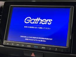 【純正ナビ】人気の純正ナビを装備。オーディオ機能も充実しており、Bluetooth接続すればお持ちのスマホやMP3プレイヤーの音楽を再生可能！毎日の運転がさらに楽しくなります！！