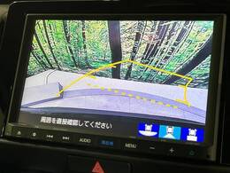 【バックカメラ】駐車時に後方がリアルタイム映像で確認できます。大型商業施設や立体駐車場での駐車時や、夜間のバック時に大活躍！運転スキルに関わらず、今や必須となった装備のひとつです！