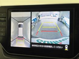 【カーナビ】ナビ利用時のマップ表示は見やすく、いつものドライブがグッと楽しくなります！