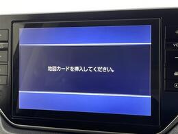 【カーナビ】ナビ利用時のマップ表示は見やすく、いつものドライブがグッと楽しくなります！