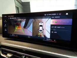 リアビューカメラ。ガイドラインとパークディスタンスコントロールで安全に車庫入れ可能。