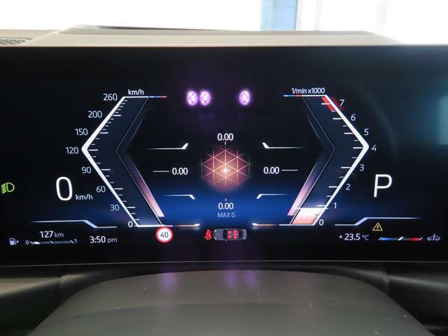 多彩な表現が可能なBMWライブコックピット