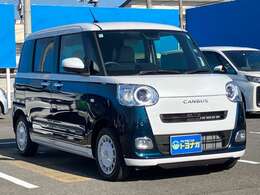 当店のお車はすべて点検をしてからのご納車となります。納車後の保証も付けさせて頂いておりますので安心して乗って頂けます。