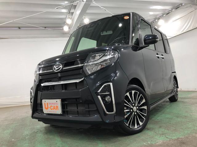 中古車です、現車の確認はくれぐれもお願いします♪