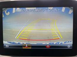●ガイドライン付きバックカメラ：不安な駐車もこれで安心！ガイドライン付きなので狭い箇所での駐車もラクラクです！
