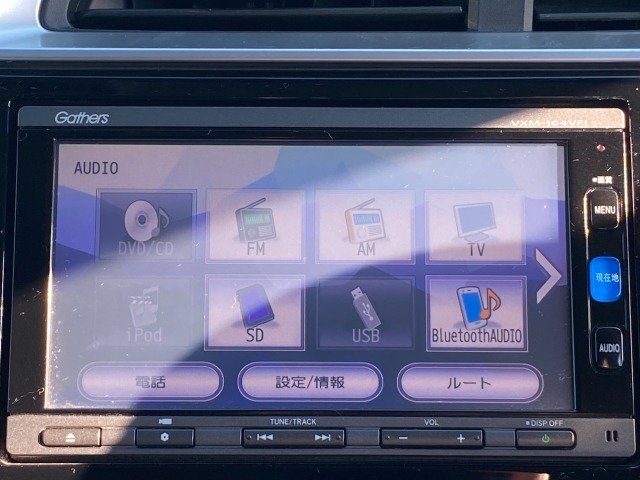 こちらのオーディオ機能は、【地デジ/Bluetooth/DVD/USB/CD/ラジオ/SD】でお楽しみいただけます♪