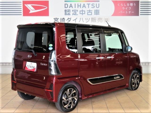 新車メーカー保証に準じた保証を1年間無償で受けられる「まごころ保証」、さらに保証を延長できる「まごころ保証プラス」「まごころ保証プラスα」をご用意しております