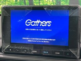 【純正ナビ】人気の純正ナビを装備しております。ナビの使いやすさはもちろん、オーディオ機能も充実！キャンプや旅行はもちろん、通勤や買い物など普段のドライブも楽しくなるはず♪