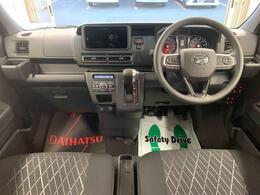 当店の掲載車両をご覧いただきまして誠にありがとうございます。気に入ったお車を探していただくために、たくさんの画像を用意いたしましたので、是非ご覧ください。