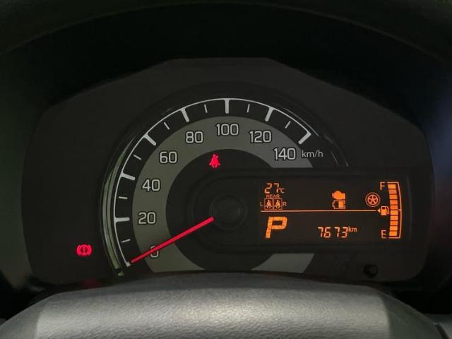 今の愛車いくらで売れるの？他社で査定して思ったより安くてショック・・・そんなお客様！是非一度WECARSの下取価格をご覧ください！お客様ができるだけお得にお乗り換えできるよう精一杯頑張ります！