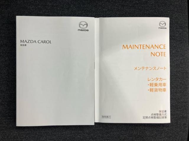 こちらのお車はいかがでしょうか？少しでも気になっていただけましたら是非お問い合わせください！さらにお車の詳細をお送りいたします！