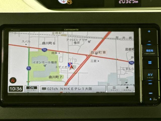 今の愛車いくらで売れるの？他社で査定して思ったより安くてショック・・・そんなお客様！是非一度WECARSの下取価格をご覧ください！お客様ができるだけお得にお乗り換えできるよう精一杯頑張ります！