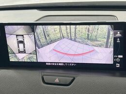 【360°ビューモニター】専用のカメラにより、上から見下ろしたような視点で360度クルマの周囲を確認することができます☆死角部分も確認しやすく、狭い場所での切り返しや駐車もスムーズに行えます。