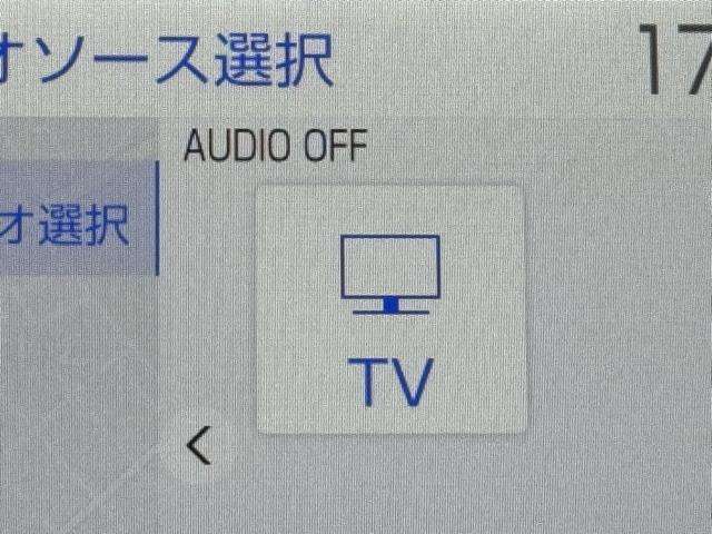 TVが見れるチューナーを装備しています。　新しい車でも付いていないことで、TVが見れない事も多々あるので要チェックです。