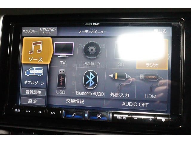 多彩なオーディオメニューをご用意　（機種により設定や登録などが必要な場合があります）