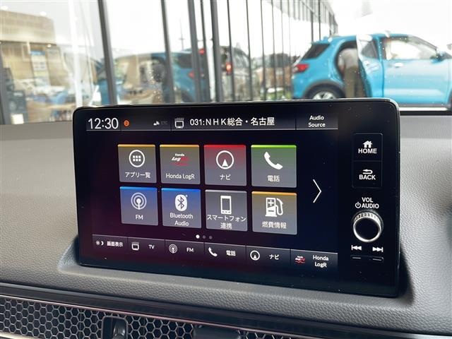 【カーナビ】ナビ利用時のマップ表示は見やすく、いつものドライブがグッと楽しくなります！◆乗って触って体感してみてください！！当社車両は試乗可能です！お気軽にスタッフまでご相談ください！