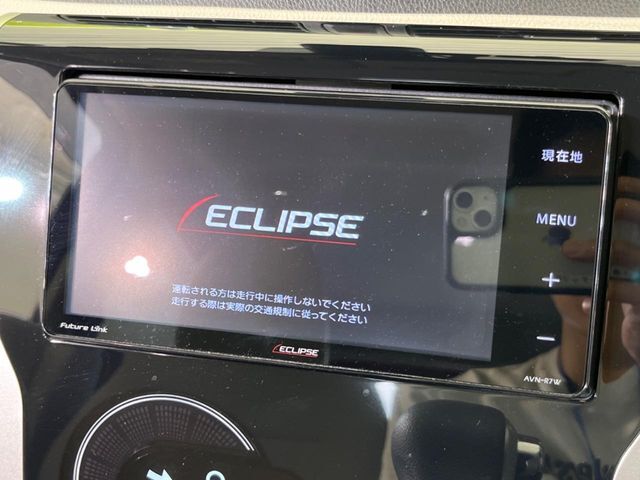 【ナビゲーション】使いやすいナビで目的地までしっかり案内してくれます。各種オーディオ再生機能も充実しており、お車の運転がさらに楽しくなります！！