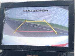 【バックカメラ】駐車時に後方がリアルタイム映像で確認できます。大型商業施設や立体駐車場での駐車時や、夜間のバック時に大活躍！運転スキルに関わらず、今や必須となった装備のひとつです！