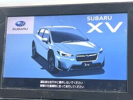 【メーカー純正ナビ】インテリアに溶け込むスタイリッシュな「専用設計」メーカーナビを装備♪視認性や操作性など基本性能にも優れ、より上質なカーライフをお楽しみいただけます。